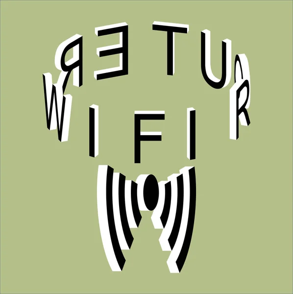 Wifi Router Vektorbild — Stockvektor