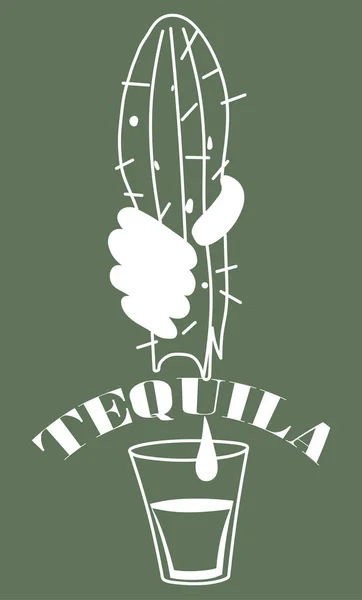 Image Vectorielle Boisson Tequila Alcoolisée Icône Vectorielle — Image vectorielle