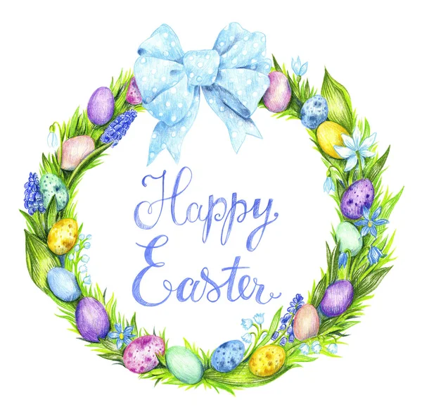 Easter wreath Invitation — Stock Photo, Image