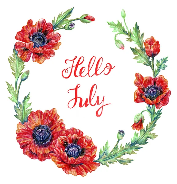 Olá July. — Fotografia de Stock