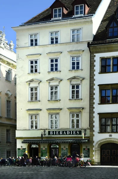 Avusturya, Viyana, binalar