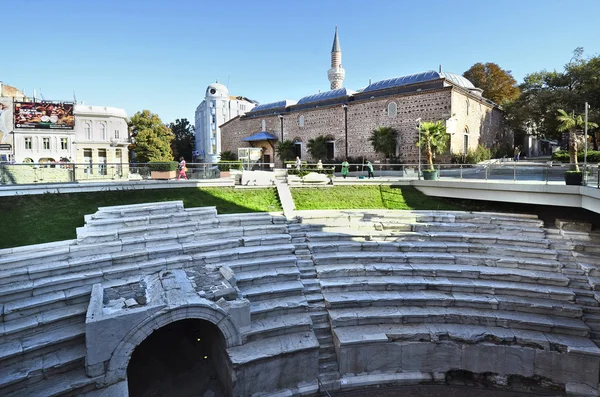 Bulharsko, Plovdiv, mešita — Stock fotografie