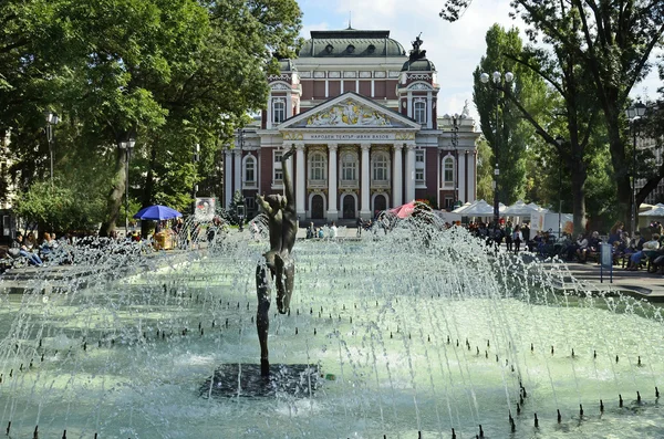 Bulgaria, Sofia, parco — Foto Stock