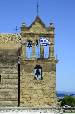 Yunanistan, Zakynthos Adası