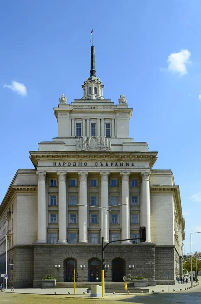 Sofia, Hauptstadt Bulgariens — Stockfoto