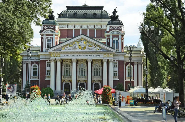 Bulgária, cidade de Sofia — Fotografia de Stock