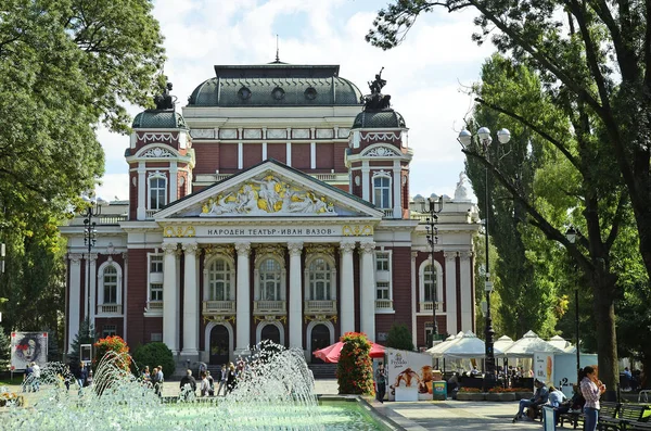 Bulgaria, città di Sofia — Foto Stock