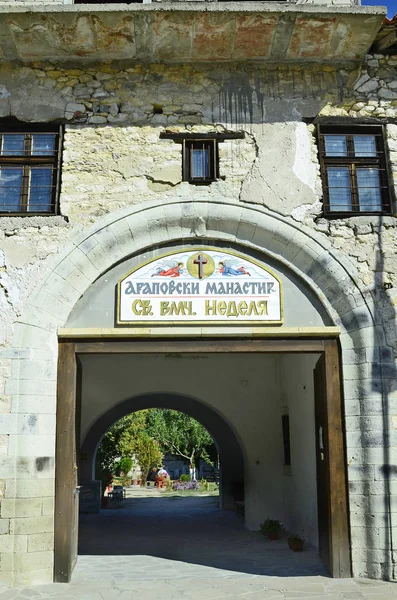 Bulgarien, Asenovgrad, kloster — Stockfoto