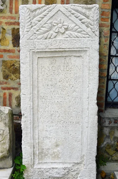 Bulgaristan, Sofya, Antik anıt