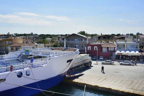 Yunanistan, ulaştırma sanayî — Stok fotoğraf