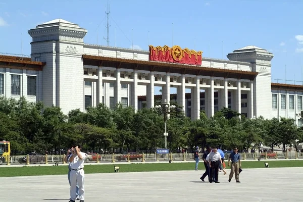 Chiny, Pekin, budynek — Zdjęcie stockowe
