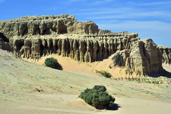 Avustralya, Mungo Milli Parkı