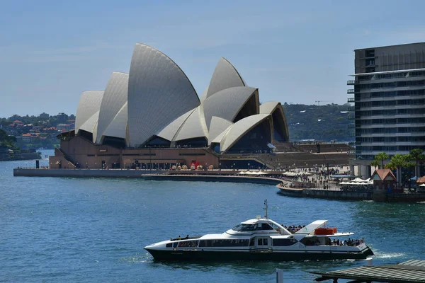 Australia, Sydney — Foto Stock