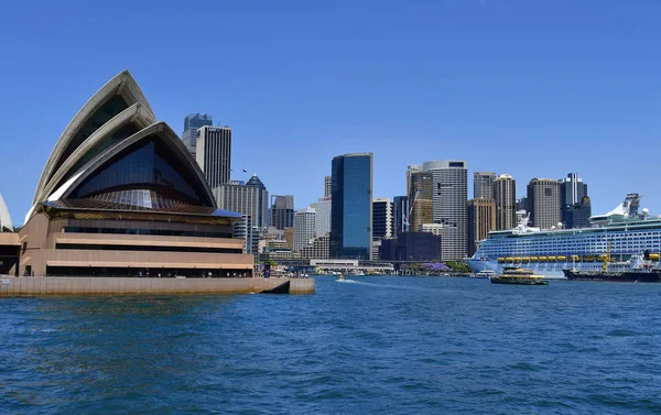 Australia, Nueva Gales del sur, sydney — Foto de Stock