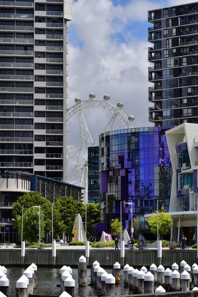 Australia, Victoria, Melbourne — Foto de Stock