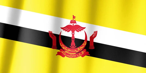 Primer Plano Ondulada Bandera Brunei —  Fotos de Stock