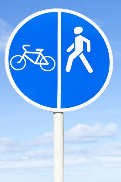 自行车和行人巷道路标志 — 图库照片