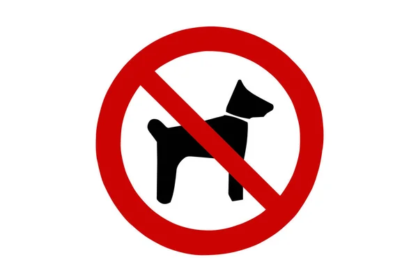 狗不允许标志 — 图库照片