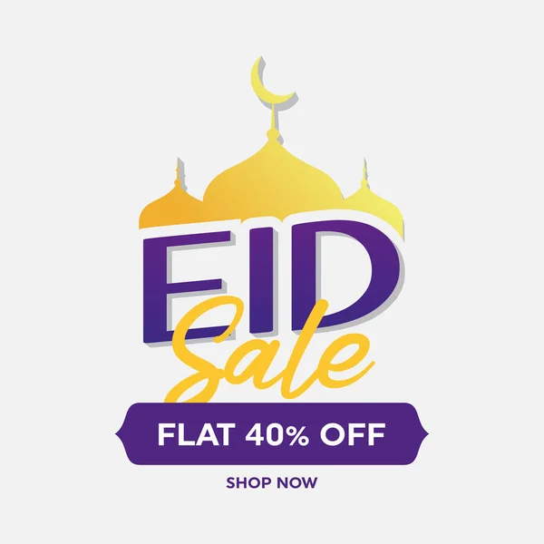 Eid Sale Poster sau Banner de vânzare — Vector de stoc