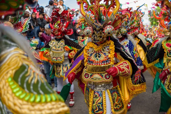 Oruro Oruro Bolivien Februar 2018 Typische Und Folkloristische Bolivianische Tanzgruppe — Stockfoto