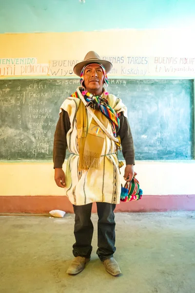 Jesus Machaca Paz Bolivia July 2016 Indigenous Uru Male Teacher — 图库照片
