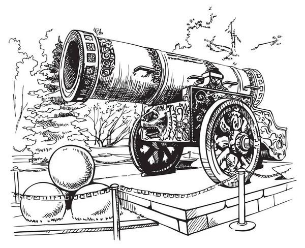 Tekening tsaar Cannon Moskou — Stockvector