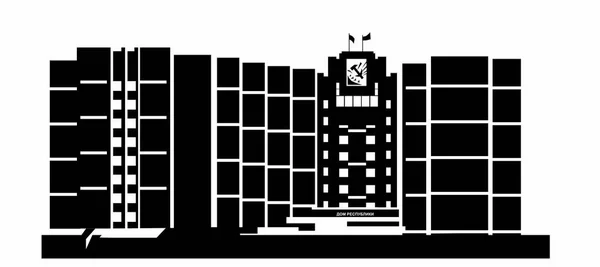 Silhouette bâtiment république — Image vectorielle