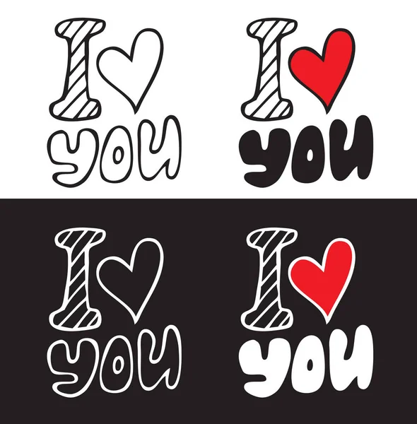 Love You Lettering Heart Black White Background Lettering — Stock Vector