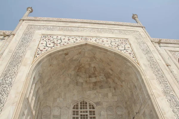 Marble Arch Taj Mahal — Stock Photo, Image