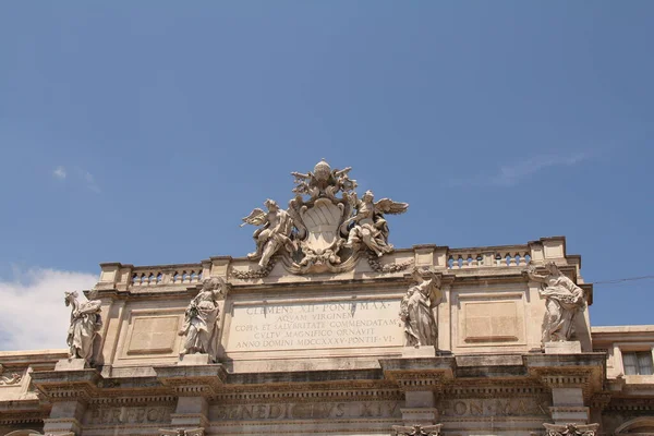 Acqua Vergine Trevi Fontanna Inny Widok — Zdjęcie stockowe