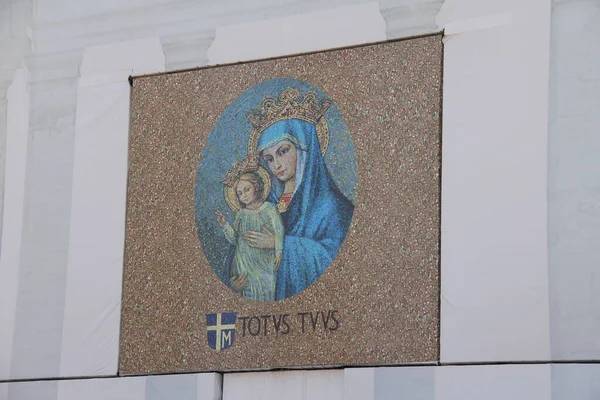 Szent Péter Bazilika Fénykép Mária Jézussal — Stock Fotó