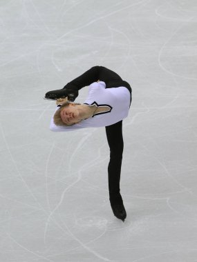 Ice Sports Isu Artistik Patinaj Grand Prix Açılış Töreni - 1. gün