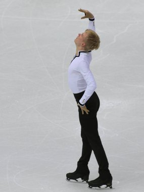 Ice Sports Isu Artistik Patinaj Grand Prix Açılış Töreni - 1. gün