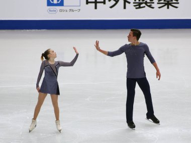 Ice Sports Isu Artistik Patinaj Grand Prix Açılış Töreni - 1. gün