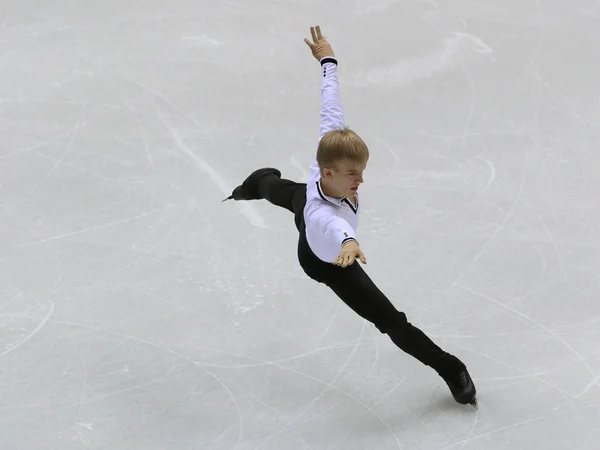 IJssport Isu Grand Prix of Figure Skating - Openingsceremonie - Dag 1 - Junior — Stockfoto