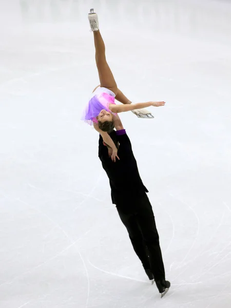 Ice Sports Isu Grand Prix of Figure Skating - Opening Ceremony - Day 1 - Junior — стокове фото