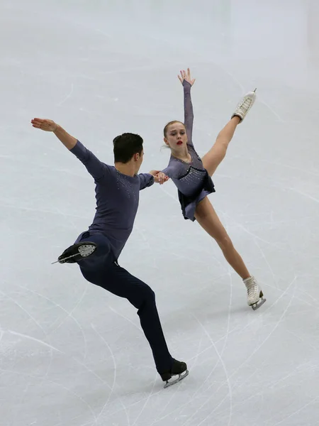 Ice Sports ISU Grand Prix of Figure Skating - Opening Ceremony - Day 1 - Junior — Stockfoto