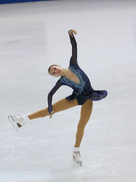 Ice Sports Isu Grand Prix of Figure Skating - Opening Ceremony - Day 1 - Junior — стокове фото