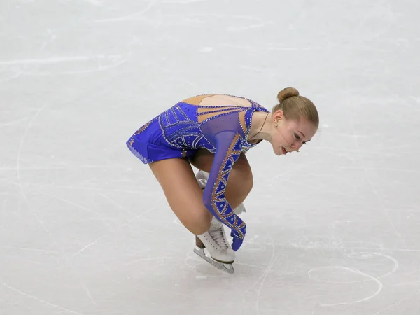 Ice Sports ISU Grand Prix of Figure Skating - Cerimônia de Abertura - Dia 1 - Junior — Fotografia de Stock