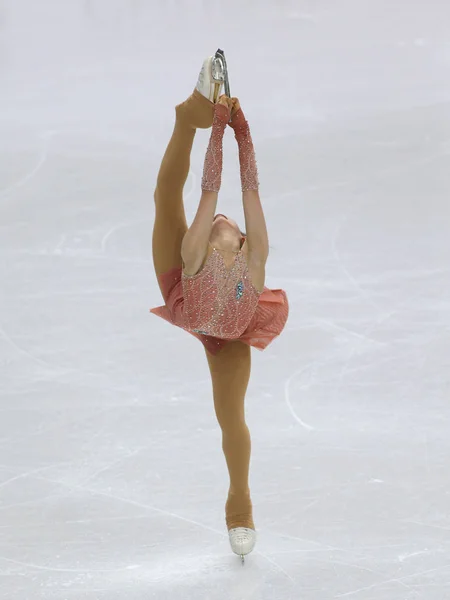 IJssport Isu Grand Prix of Figure Skating - Openingsceremonie - Dag 1 - Junior — Stockfoto