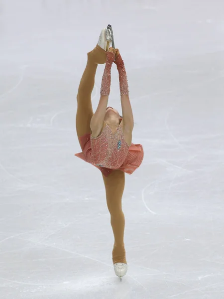 Eissport isu Grand Prix des Eiskunstlaufs - Eröffnungsfeier - Tag 1 - Junior — Stockfoto