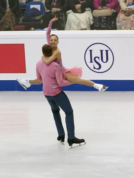 Ice Sports ISU Grand Prix of Figure Skating - Opening Ceremony - Senior - Day 1 — Stockfoto