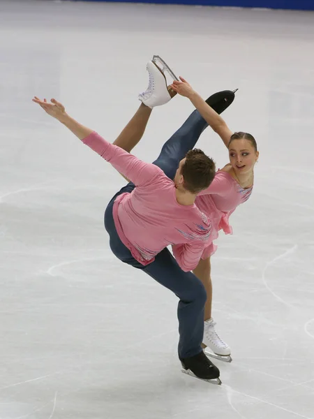 Ice Sports Isu Artistik Patinaj Grand Prix Açılış Töreni - 1. gün — Stok fotoğraf