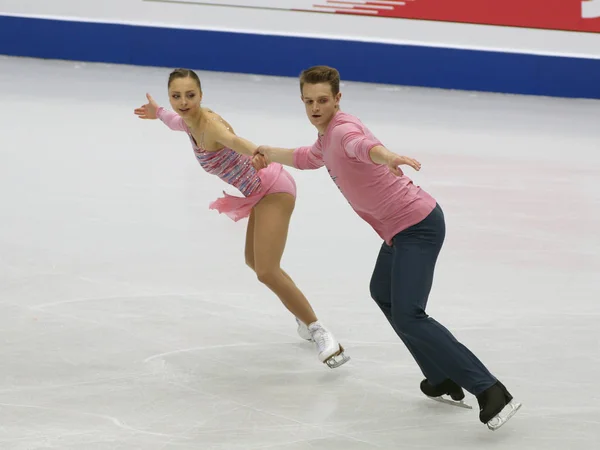 Ice Sports ISU Grand Prix of Figure Skating - Opening Ceremony - Senior - Day 1 — Stockfoto