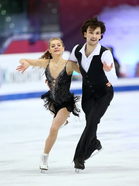 Ice Sports ISU Grand Prix of Figure Skating - Junior - Day 2 — Stockfoto