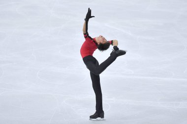 Ice Sports Isu Artistik Patinaj Grand Prix Açılış Töreni