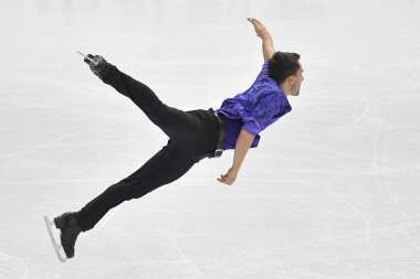Ice Sports Isu Artistik Patinaj Grand Prix Açılış Töreni