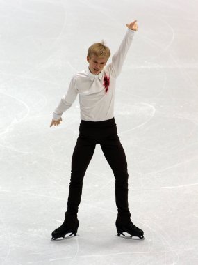 Ice Sports Isu Artistik Patinaj Grand Prix - 3. gün 