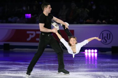Ice Sports Isu Artistik Patinaj Grand Prix Sergi Galası