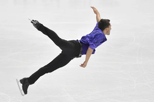 Hielo Deportes ISU Gran Premio de patinaje artístico - Ceremonia de apertura - Día 1 — Foto de Stock